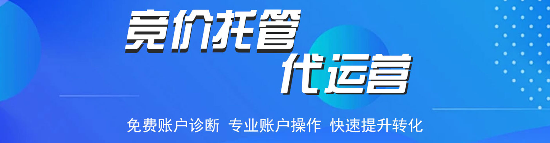 头屯河微博信息流
